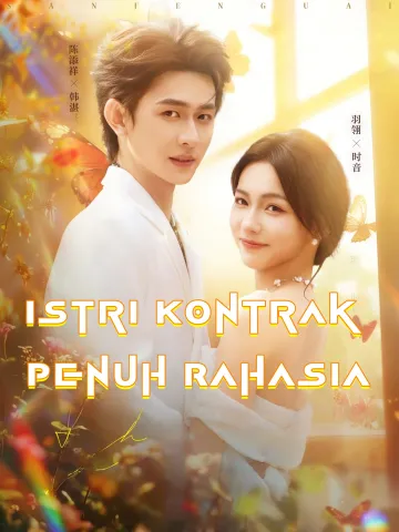 Istri Kontrak Penuh Rahasia